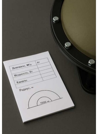 Как читать ТТХ РЭБ и не запутаться в мегагерцах и ваттах