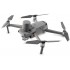 DJI Mavic 2 Enterprise Advanced (с тепловизором) Univetsal Edition в Смоленске