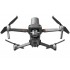 DJI Mavic 2 Enterprise Advanced (с тепловизором) Univetsal Edition в Смоленске
