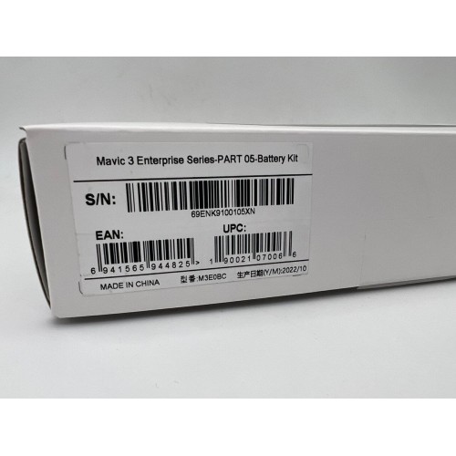 DJI Mavic 3 Enterprise series battery kit в Смоленске