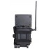 Фотоловушка SPYPOINT LINK-S-DARK в Смоленске