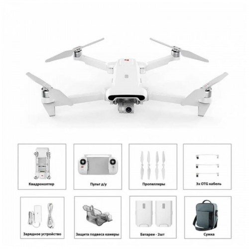Квадрокоптер FIMI X8 SE 2022 V2 Combo в Смоленске с мегафоном 