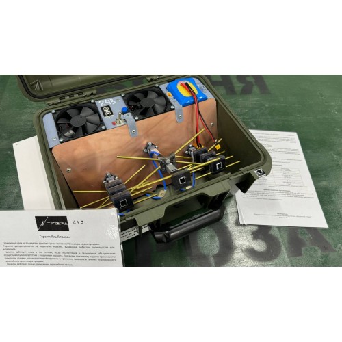 Подавитель FPV дронов «Гроза ФПВ 2.1» в Смоленске