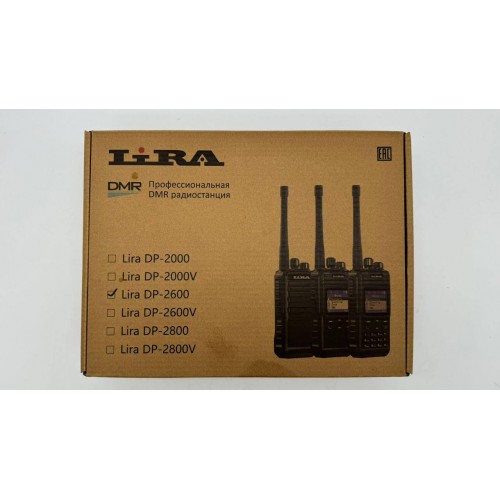 Радиостанция Lira DP-2600 DMR цифровая в Смоленске