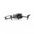 Квадрокоптер DJI Mavic 3 Fly More Combo в Смоленске DJI RC / с экраном