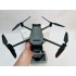 Квадрокоптер DJI Mavic 3 Pro в Смоленске с пультом DJI RC