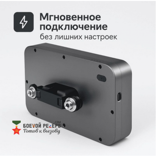 Усилитель сигнала Инкубренок для дронов DJI, Autel, UCO в Смоленске