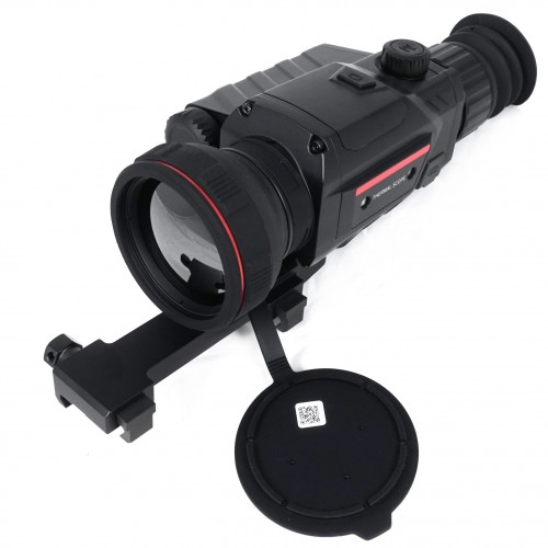 Тепловизионный прицел Guide TR450 в Смоленске