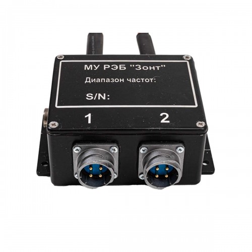 РЭБ «ЗОНТ» L6 500–1200 МГц в Смоленске мобильный подавитель FPV-дронов