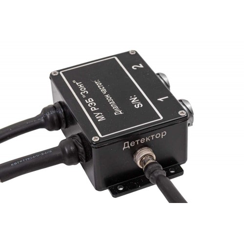 РЭБ «ЗОНТ» L8 300–1200 МГц в Смоленске система подавления  FPV