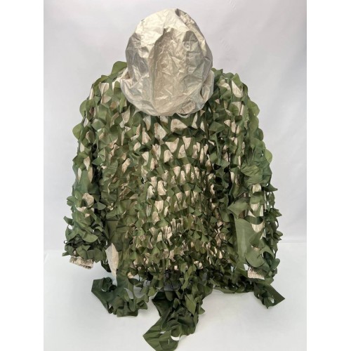 Комплект маскировочный (снижение тепловой сигнатуры) «НЕВИДИМКА КМТО 4.0» в Смоленске