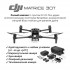 Квадрокоптер DJI Matrice 30T (с тепловизором) + BS-30 intelligent battery station (включая 2 акб) в Смоленске