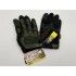 Перчатки тактические “MECHANIX M-PACT” механикс в Смоленске
