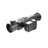 Тепловизионный прицел iRay Rico RH 50 LRF в Смоленске