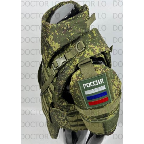 Бронежилет Full Armor в Смоленске полностью укомплектованный