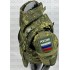 Бронежилет Full Armor в Смоленске полностью укомплектованный