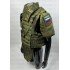 Бронежилет Full Armor в Смоленске полностью укомплектованный
